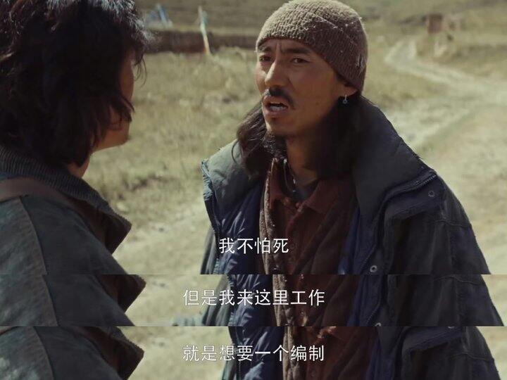 周五迎来我从未有过的追剧体验