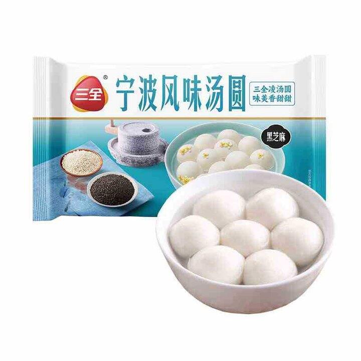 三全 大克重汤圆任选