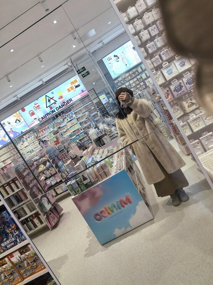 很喜欢自己一些一条人的穿搭