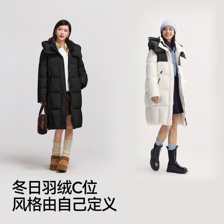 礼金补了❗森马长款羽绒服作业💰141