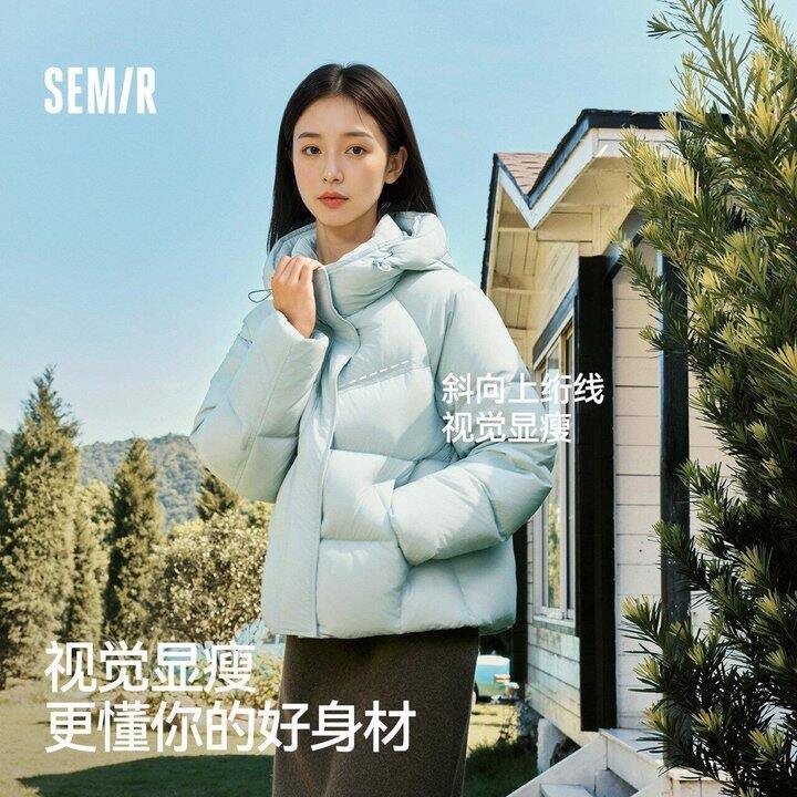 礼金补了❗森马羽绒服作业💰183