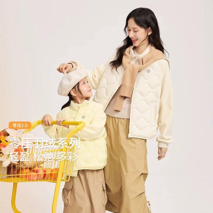 雪中飞轻薄羽绒服54.5，成人款74.8