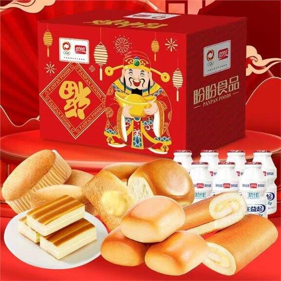 盼盼 财神到礼盒✖️2026g，29.9