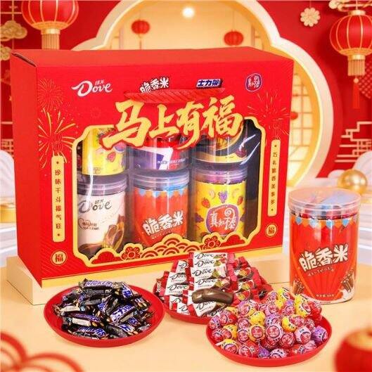 德芙 马上有福✖️708g，59.9