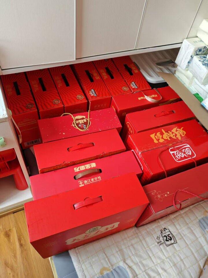 红红火火办年货🧨【已分类更新】