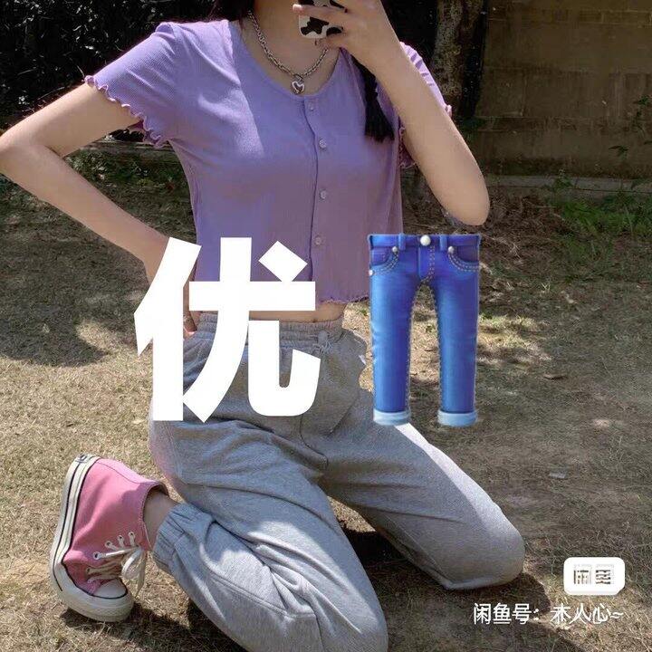 出今天新开的88会员视频