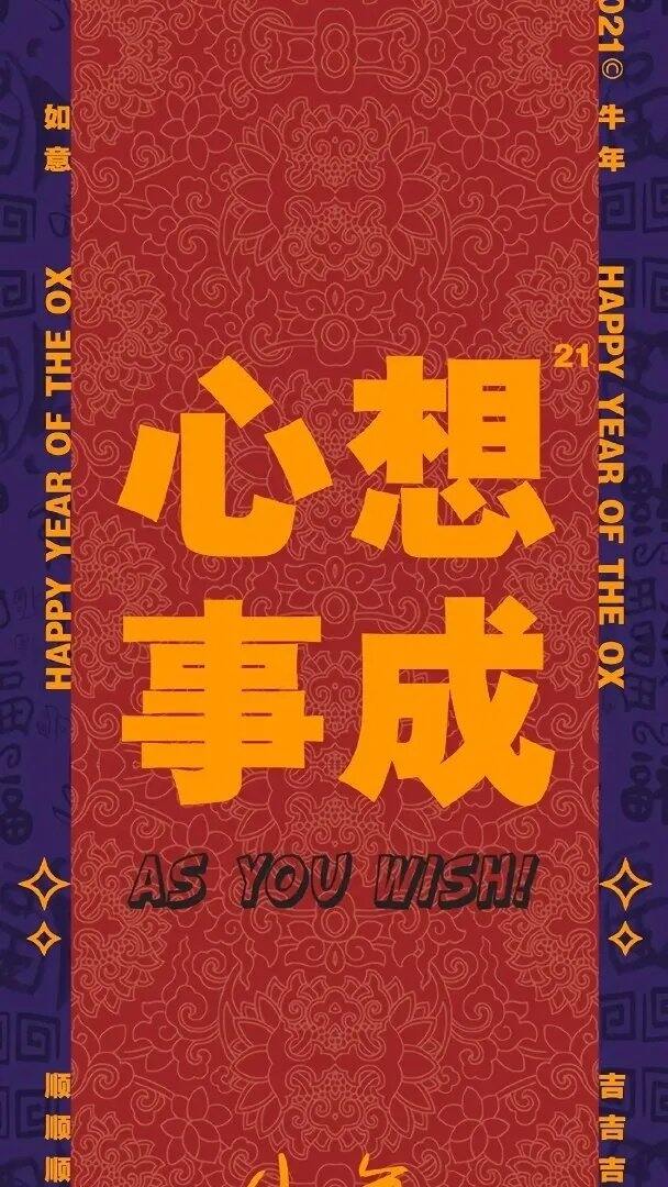 只有一个目标 爱自己