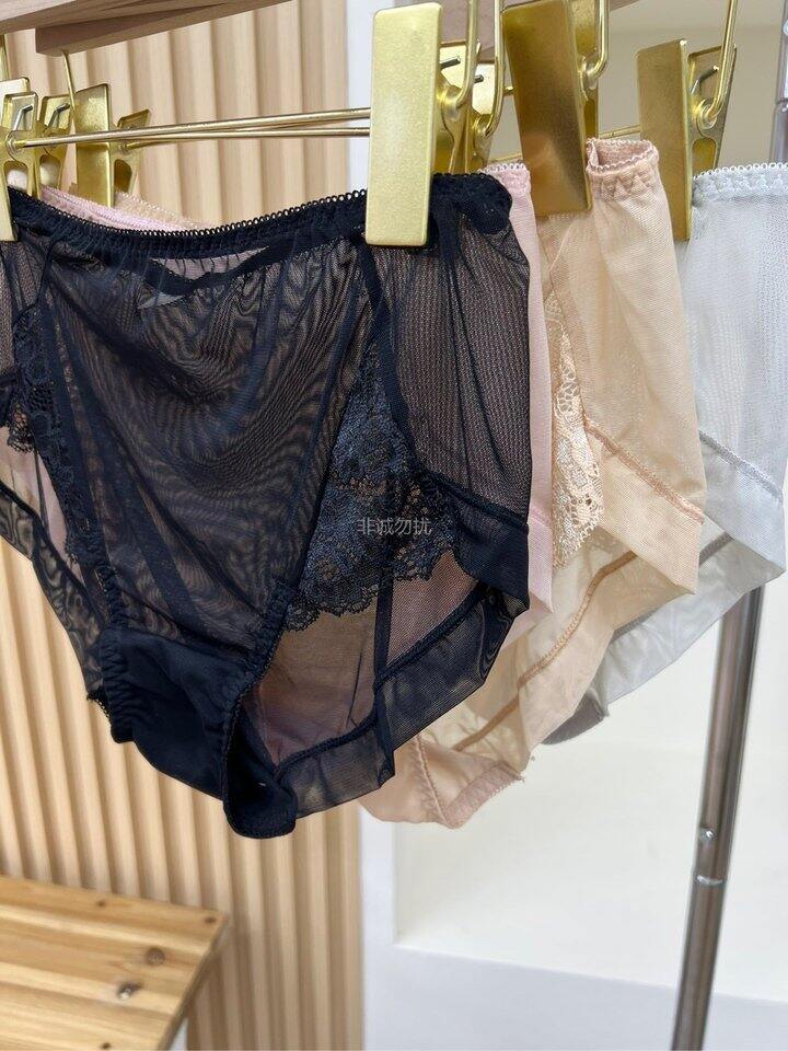 爱慕女士内裤 ！💰10+