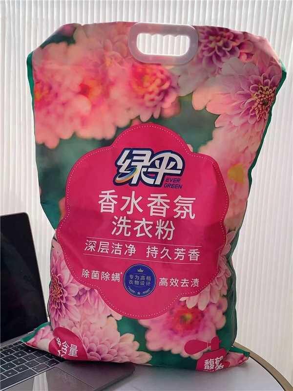 绿伞香水洗衣皂粉 10斤，秒💰23.9亓
1.9🉐植萃脱毛膏 150g