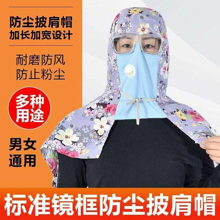 2.89🉐女士大扫除防尘帽
双面绒毛毯 2条130*160cm，秒💰10.9亓