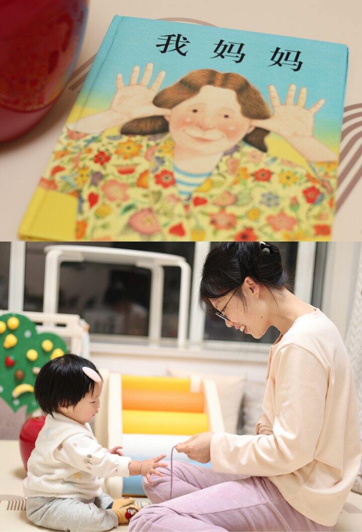 更新一下我的路况吧