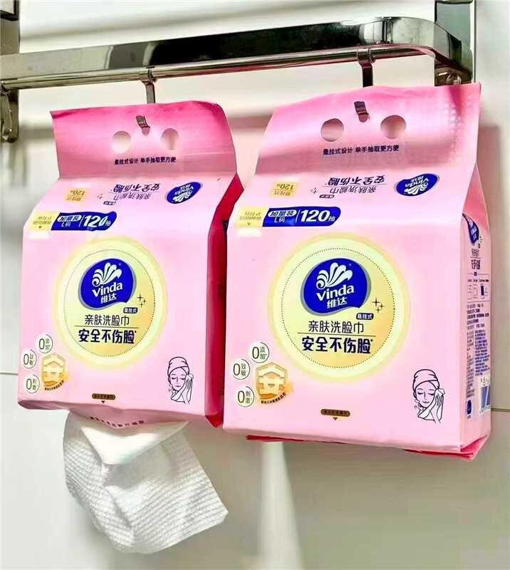 🎀维达悬挂式洗脸巾120抽