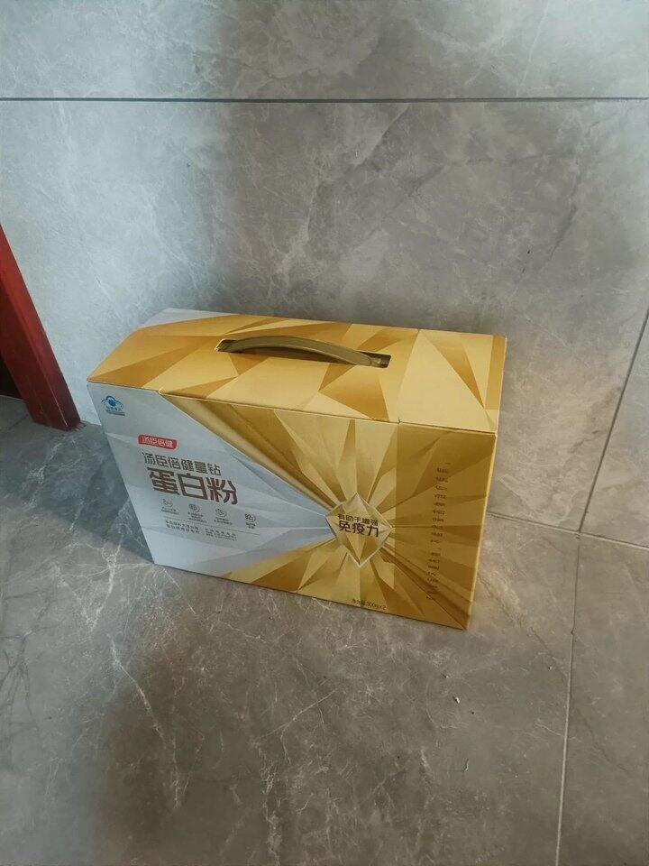 229💰汤臣倍健蛋白.粉300g*2罐