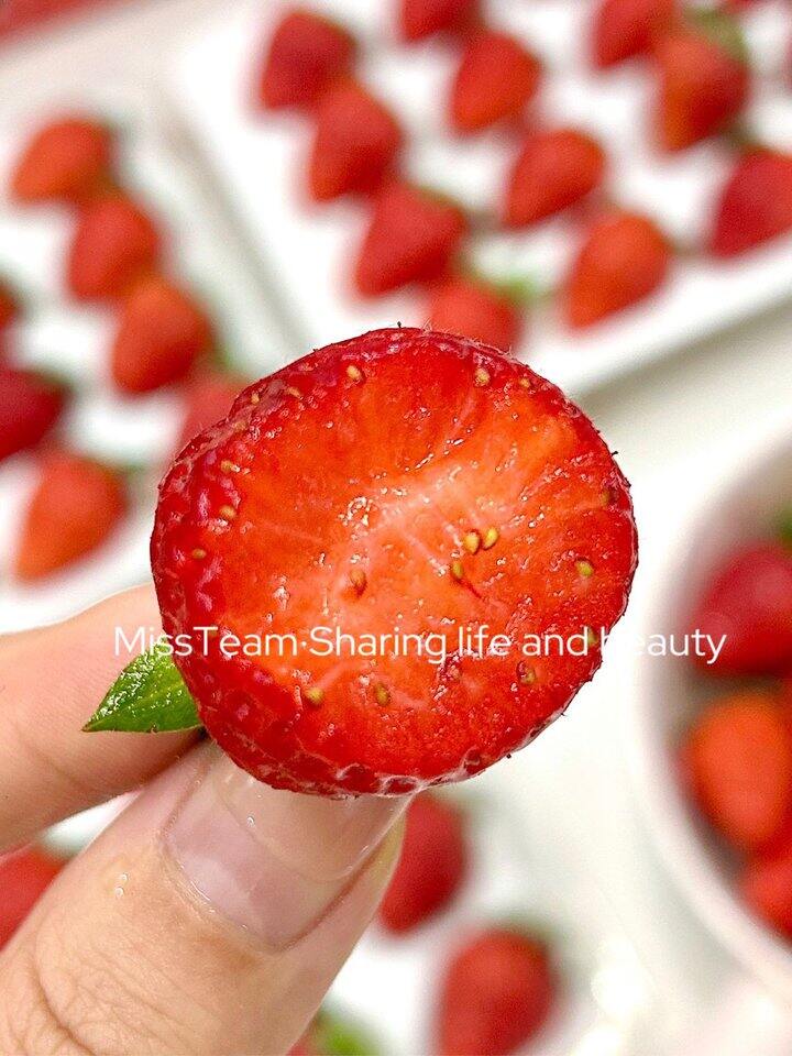 四川大凉山草莓！💰7+