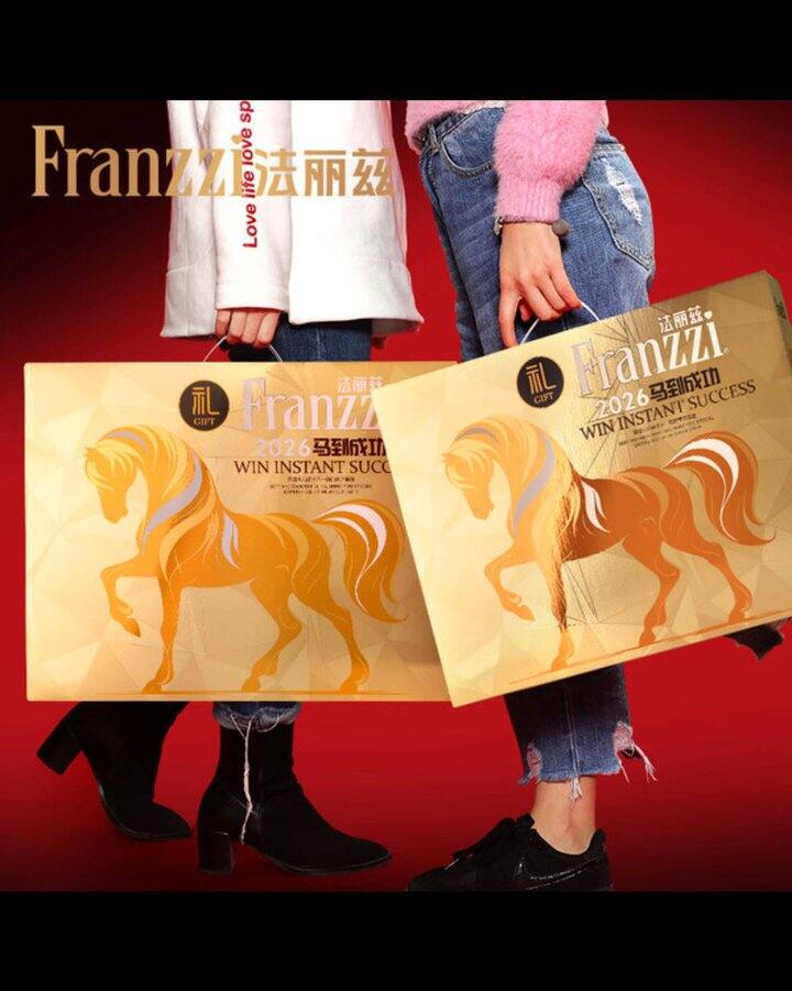 💰52.4/盒🉐法丽兹 马年生肖礼盒装1kg