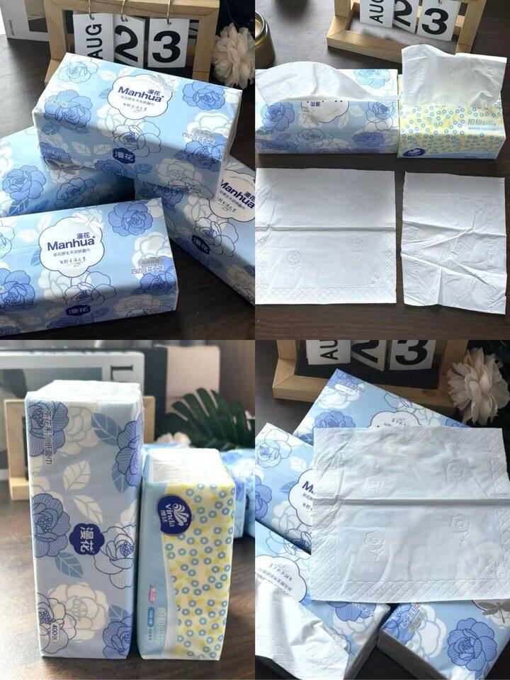 漫花雪茶花抽纸！💰1+