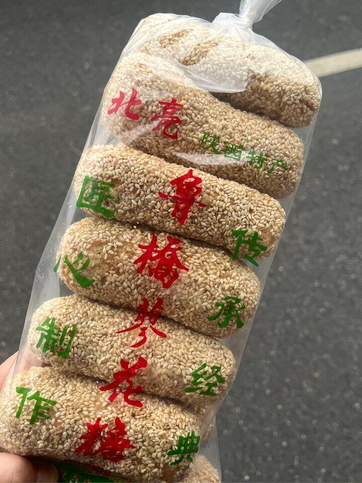 蓼花糖是陕西特产？