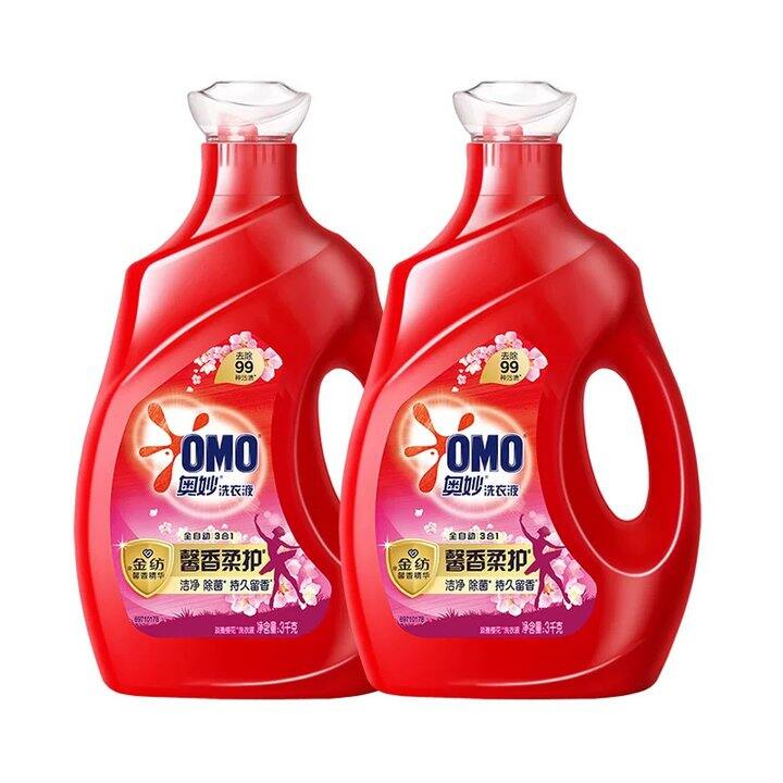 【奥妙洗衣液】