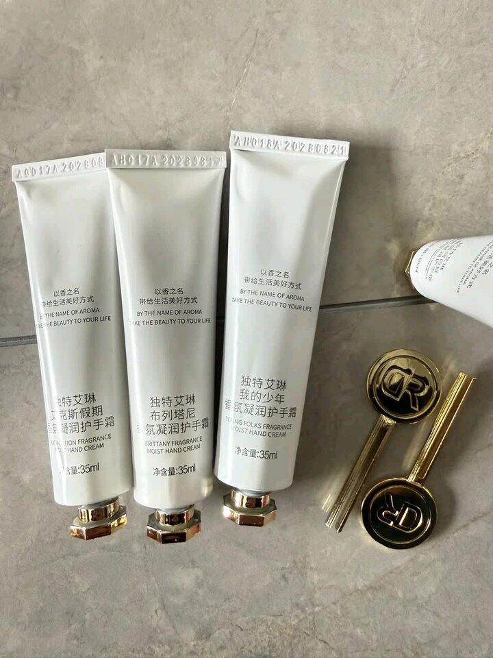 独特艾琳护手霜 14.8/支