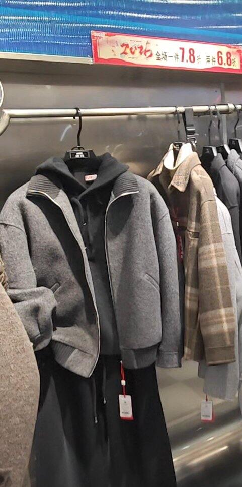 服装批发市场合集