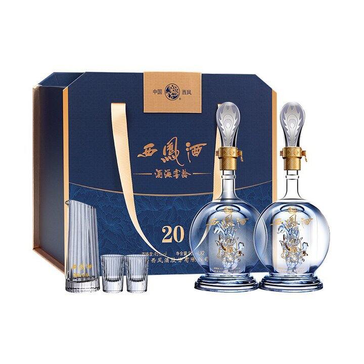 西凤酒海窖龄20年白酒礼盒 💰226