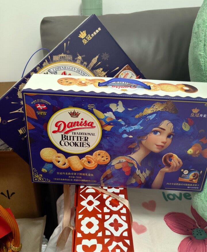 皇冠丹麦曲奇饼干礼盒丨55