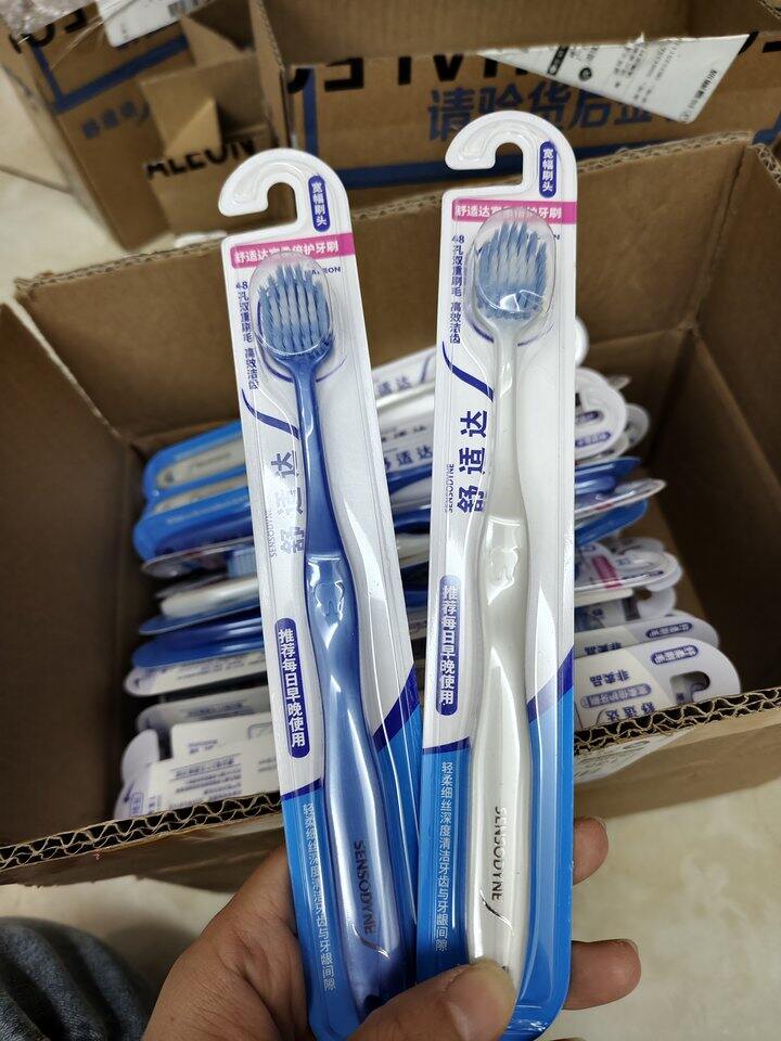 舒适达牙刷，大刷头，软毛很好用。10支23包邮。过年可以备多点牙刷