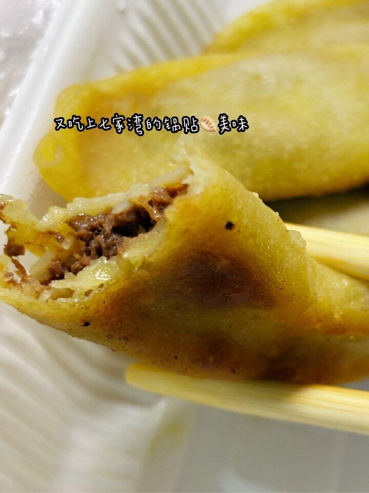 DD的一月外食记录