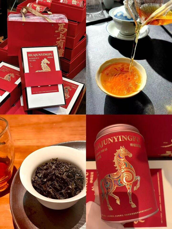 翠春园马上有礼礼盒！💰66