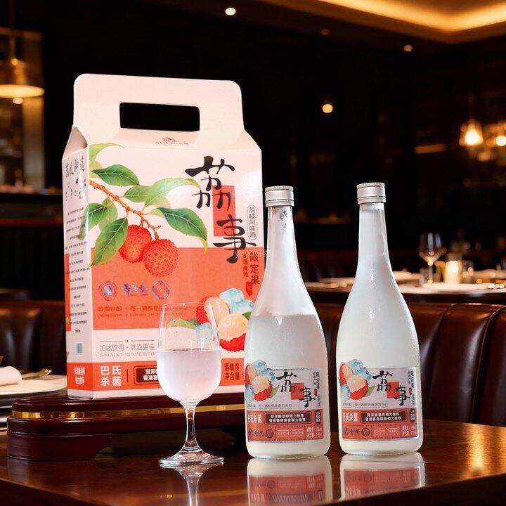 奥莱卡荔枝白兰地！💰20+