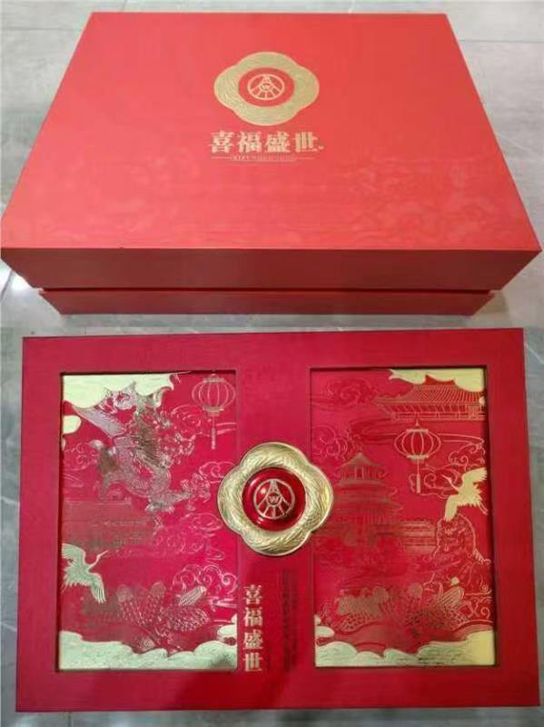 自营五粮液🚗今天买明天到 逢年过节送长辈，送朋友都可 仅79一瓶‼️自家待客喝都行～