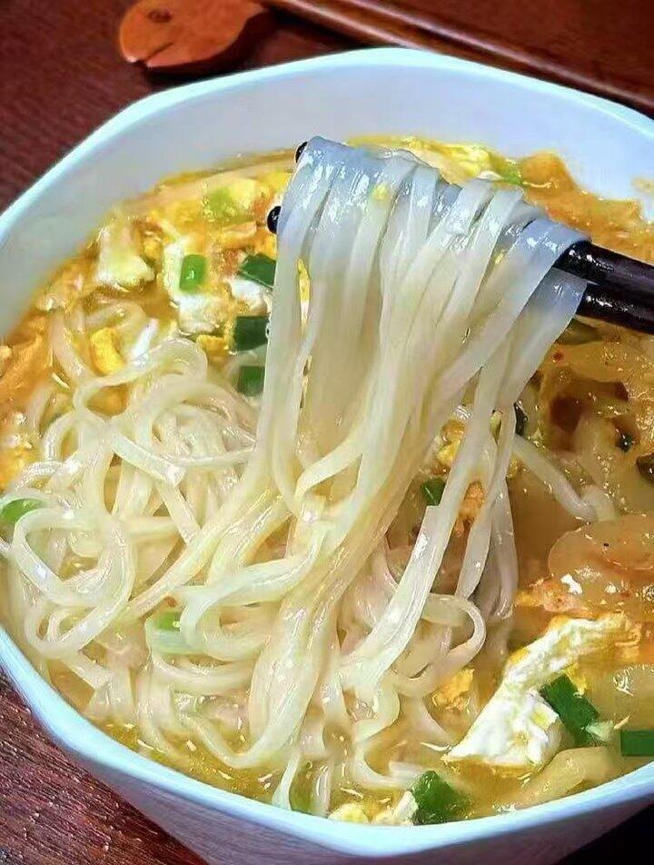 陈克明‼华夏软弹面💰1.1/包