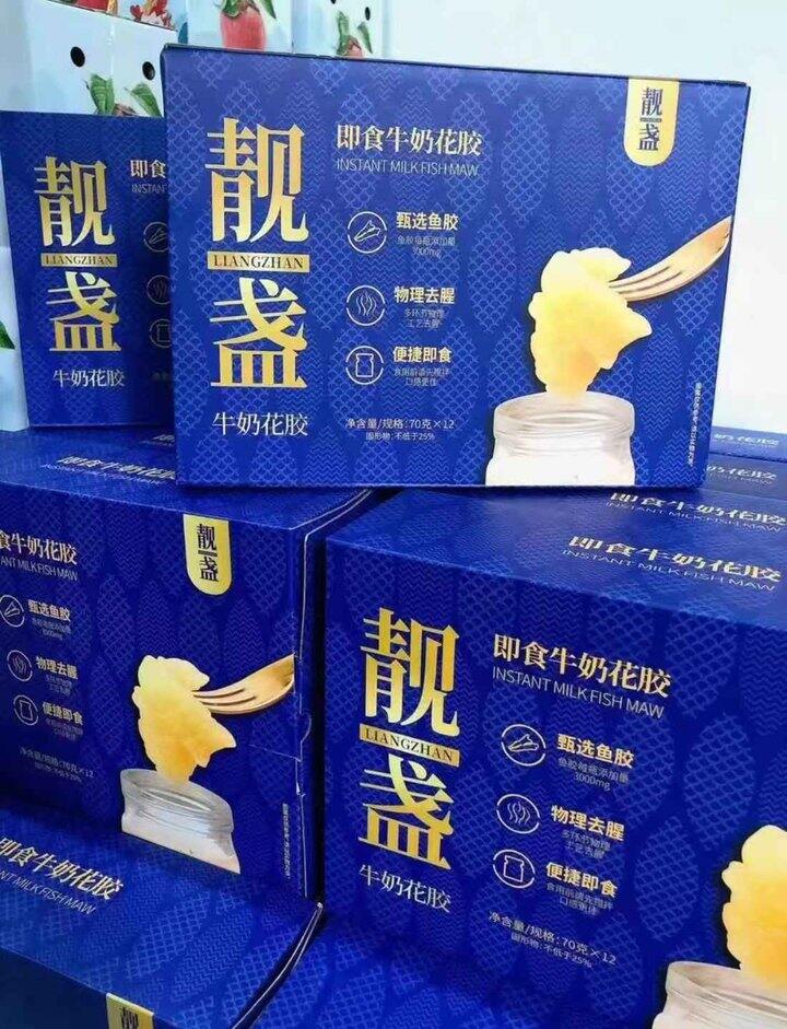 靓盏牛奶花胶12罐💰43元