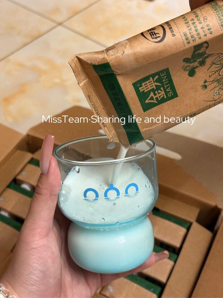 金典环保装纯牛奶！💰27