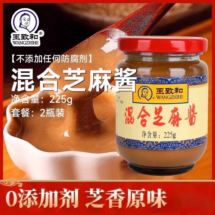 王致和花生芝麻酱丨6.1/瓶