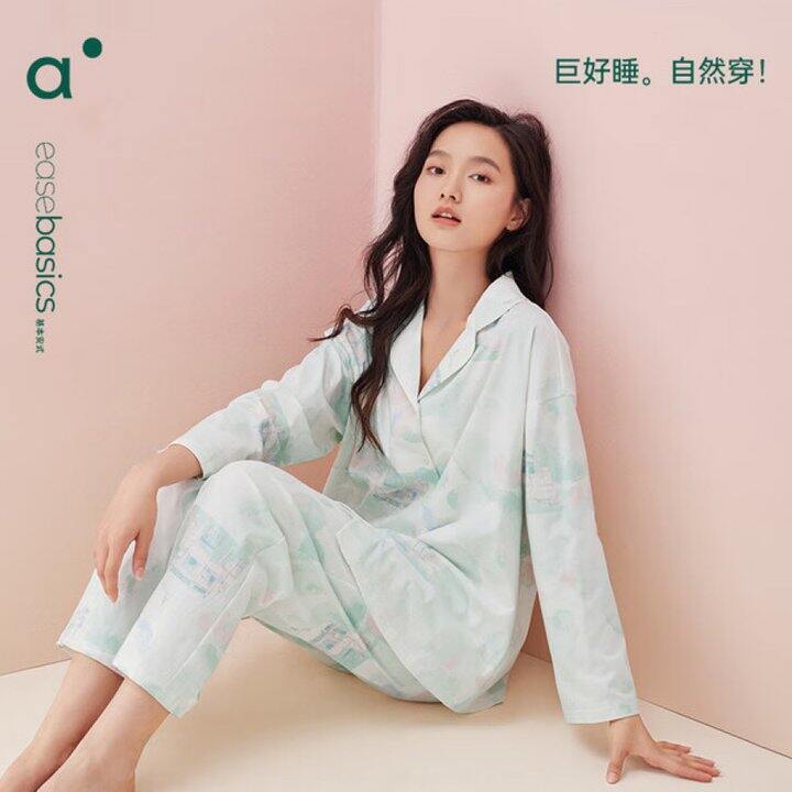 安之伴睡衣系列🈴