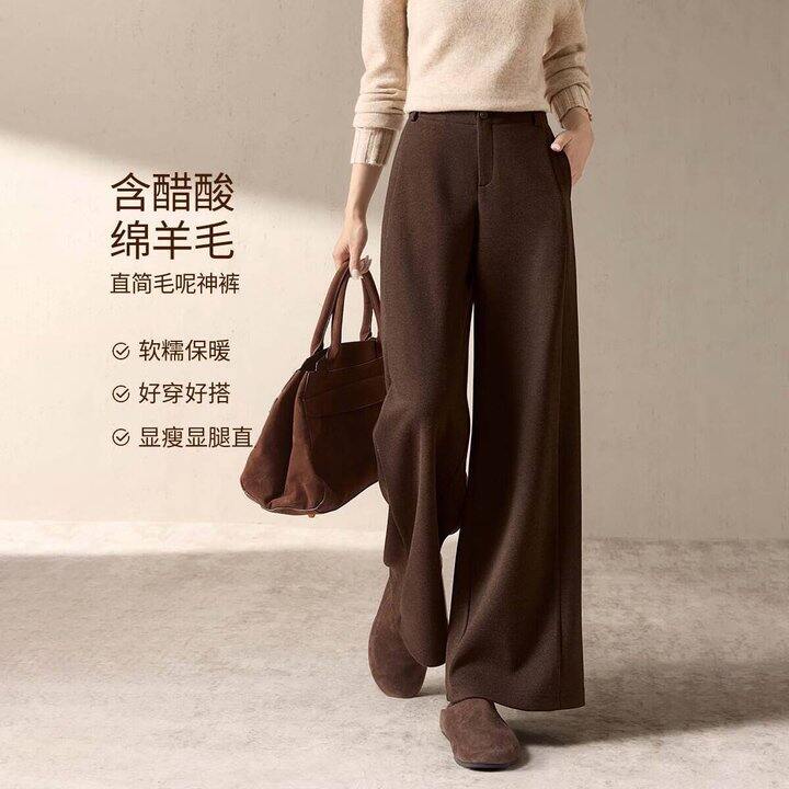 自营沫晗依美女装，109💰