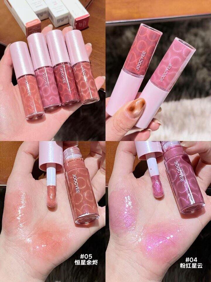 酵色猫眼唇釉. 29+