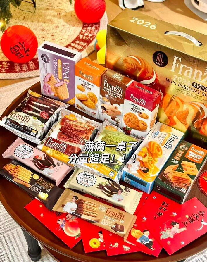 法丽兹这么买更便宜