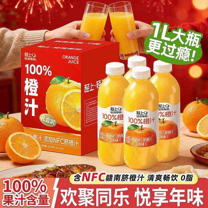 买了等发货中！年底抓紧，7.6