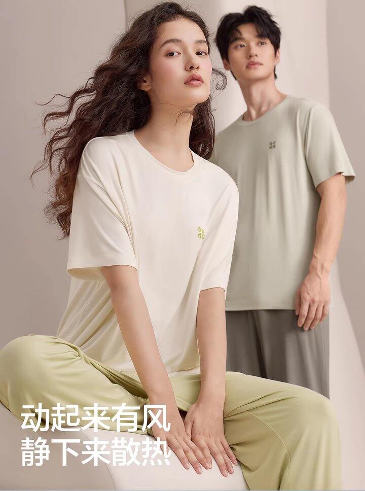 两款春季产品~~