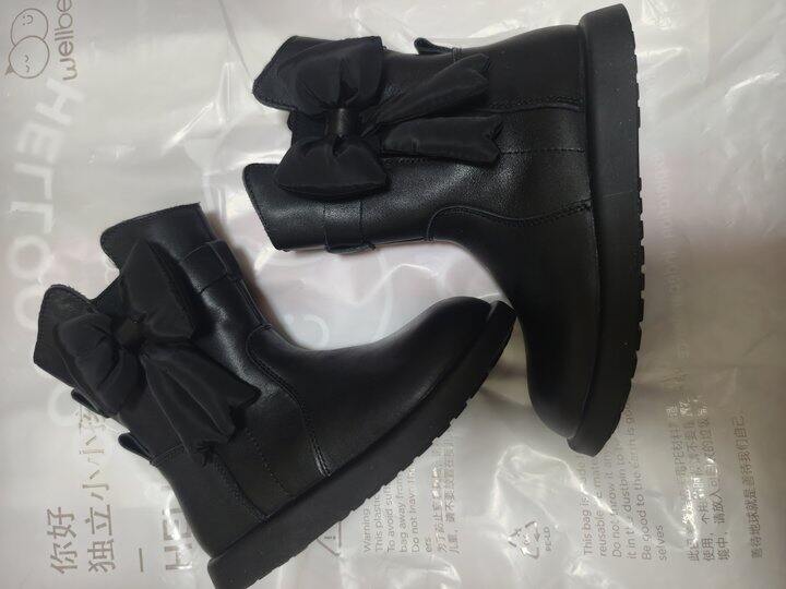 小靴子晒个图吧