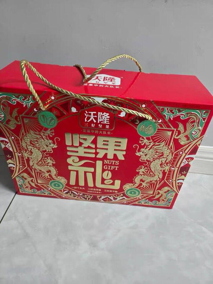 沃隆纯坚果礼盒丨65.57