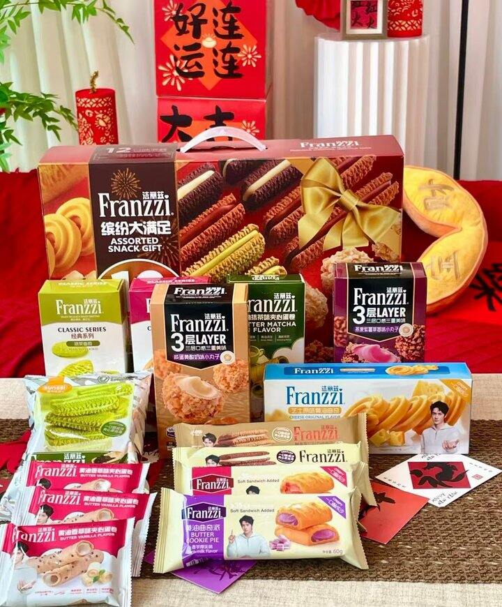 法丽兹冲‼️只需拍一箱就是好价！礼盒装的‼️可送人可自吃 - 重点是真的很好吃！末班车了