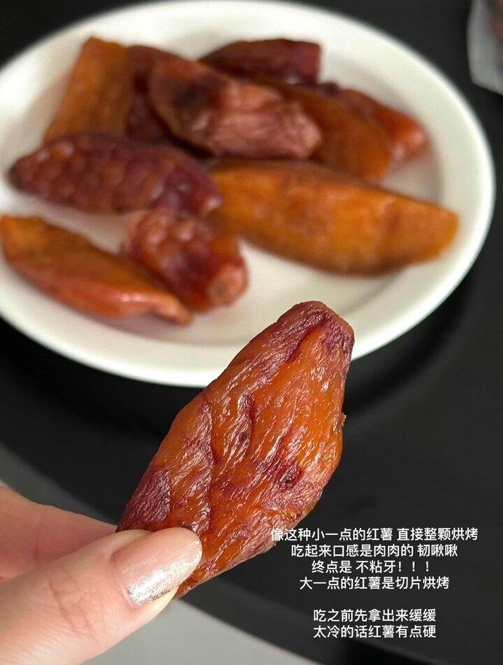 果佳暑期零食大团！💰9起