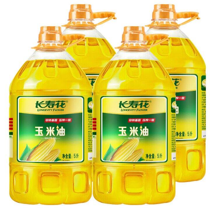 长寿花 玉米油物理压榨一级5L💰56