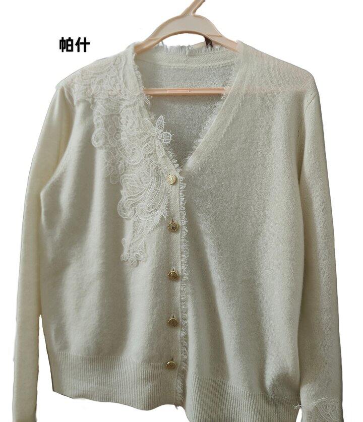 京东服饰五折反馈