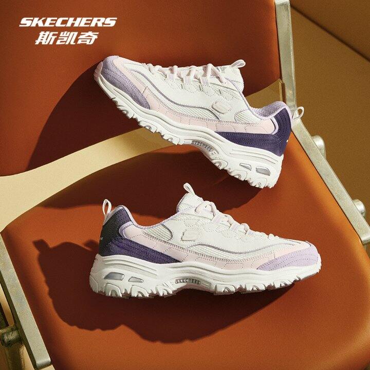 斯凯奇3代奶茶熊老爹鞋到手161.4