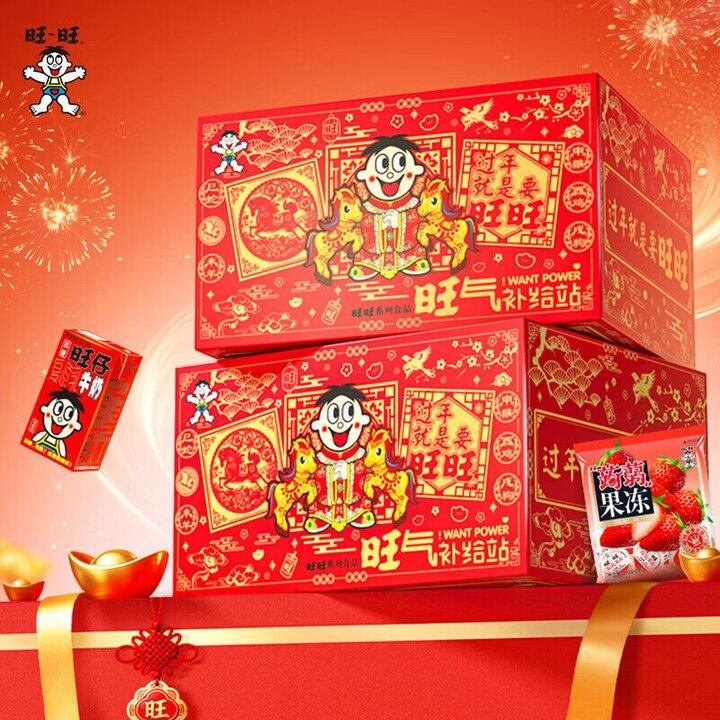 旺旺 零食礼包 1.39kg💰53