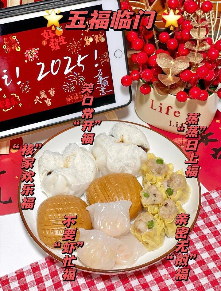 广州酒家💰11.5/袋 44种任选